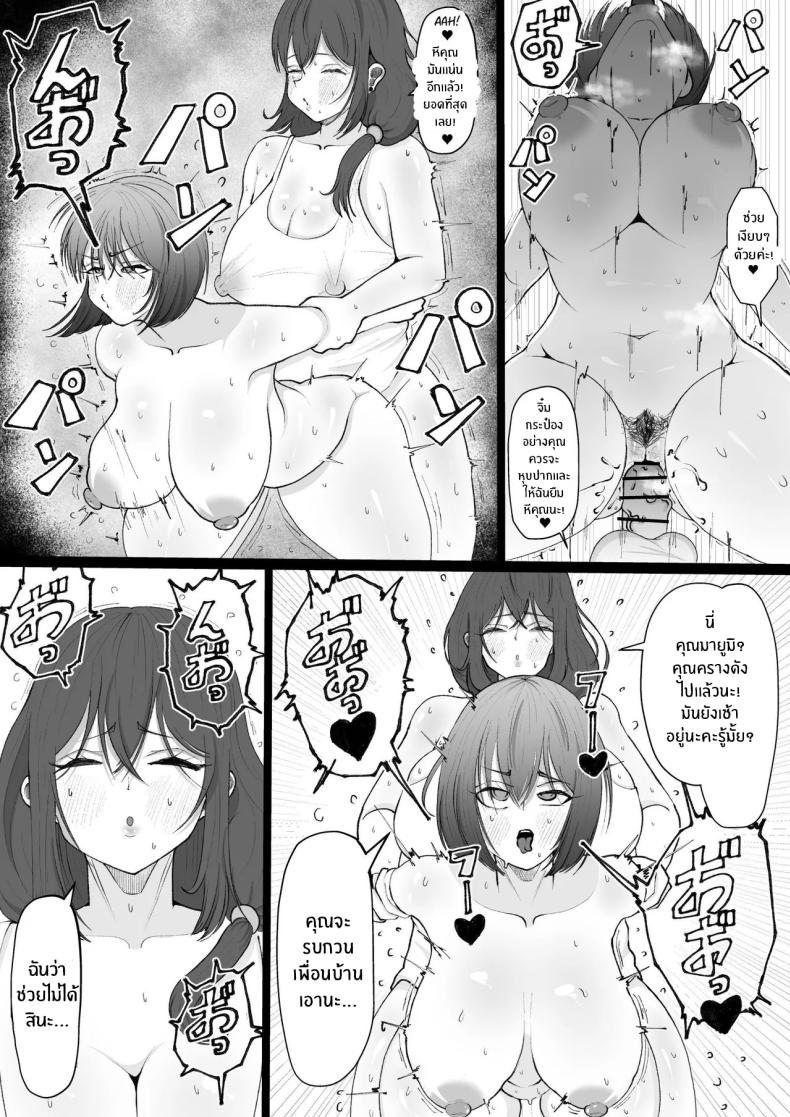 0011.jpg