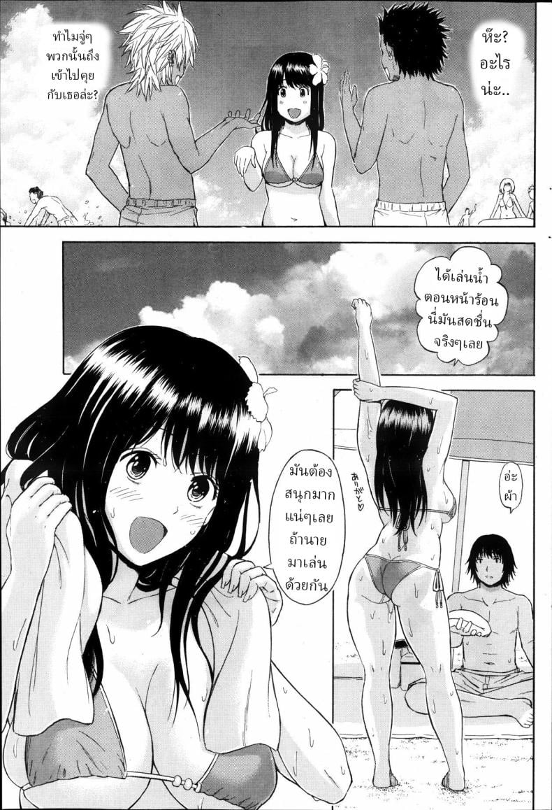 0012.jpg