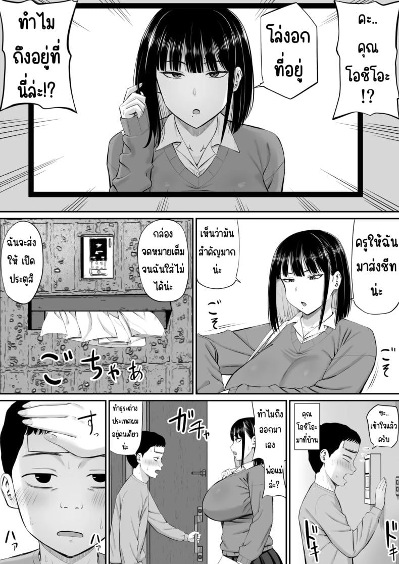 0009.jpg