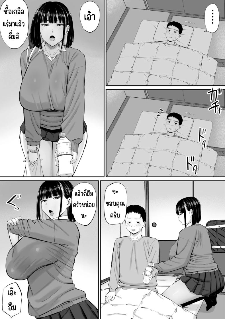 0011.jpg