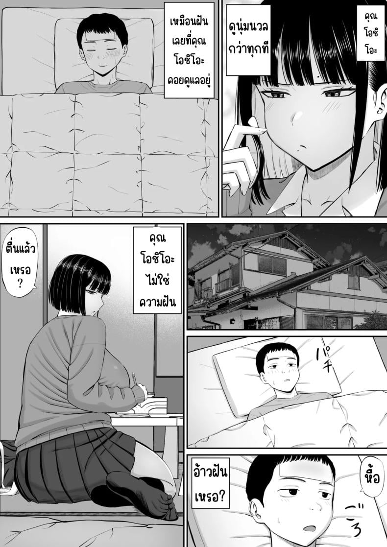 0013.jpg