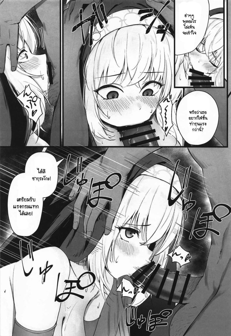 0009.jpg