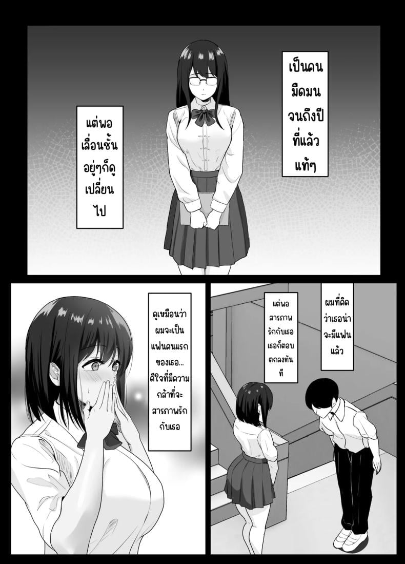 0009.jpg