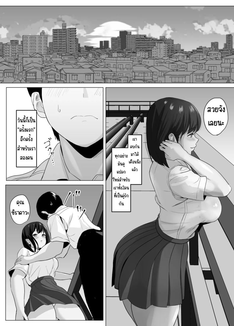 0010.jpg