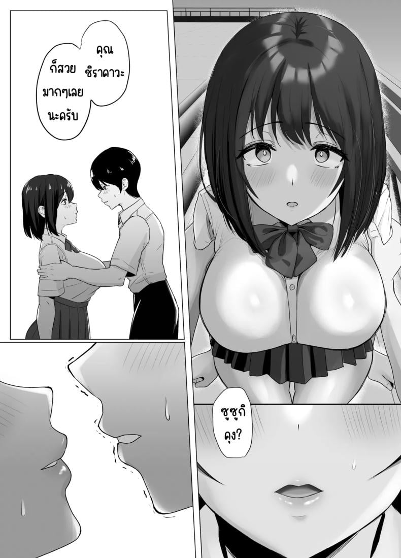 0011.jpg