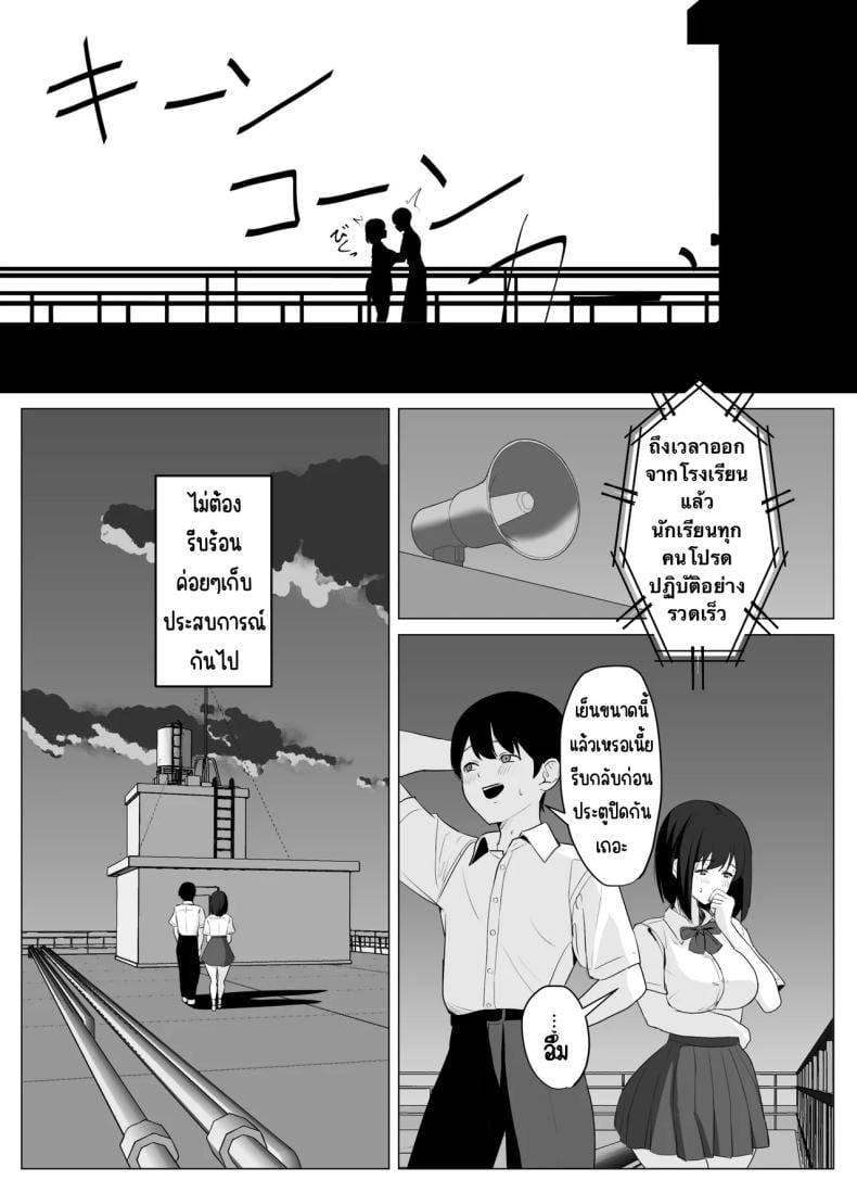 0012.jpg