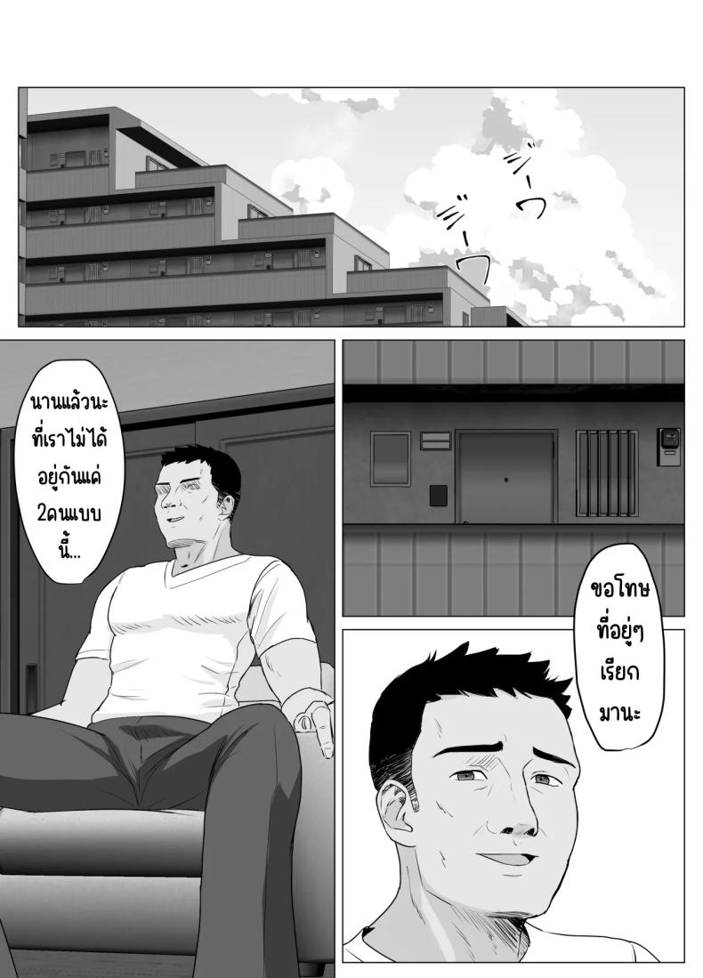 0013.jpg