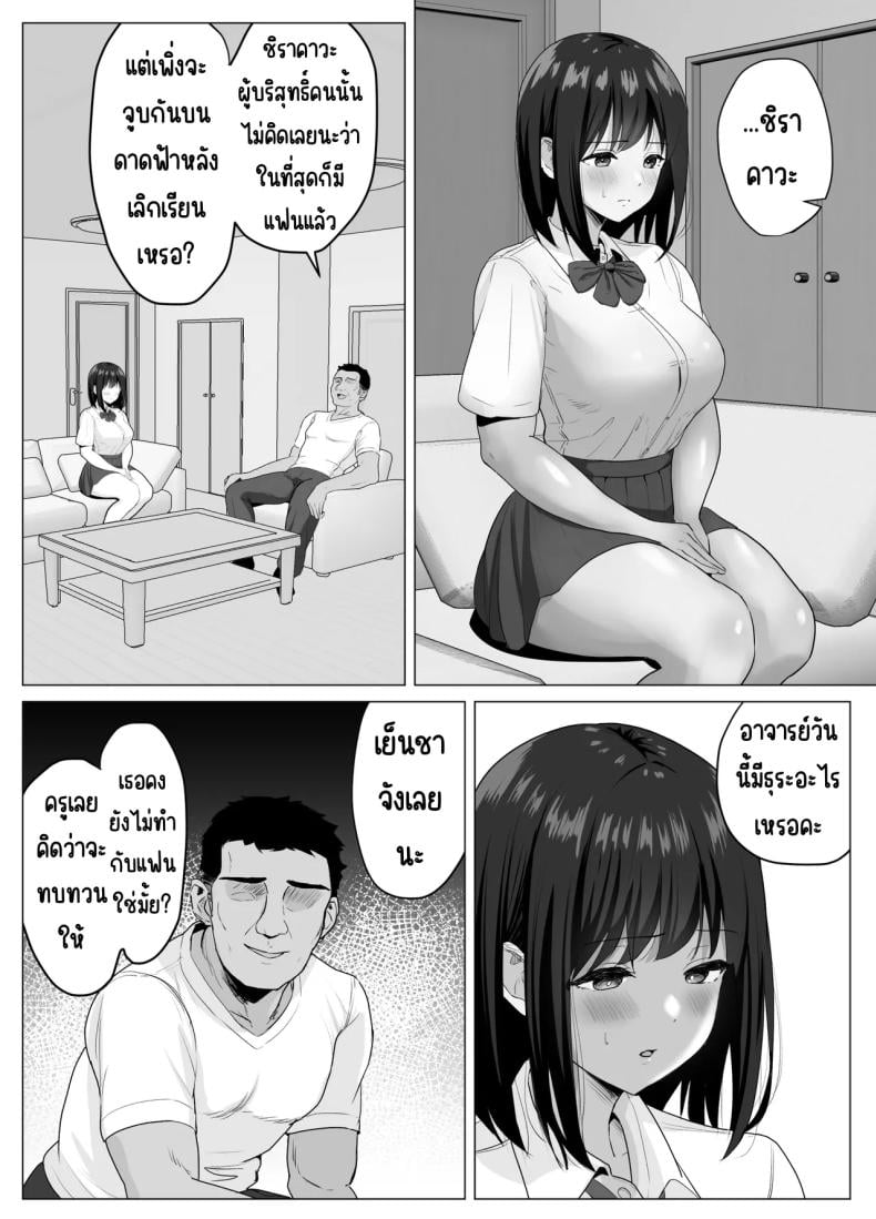 0014.jpg