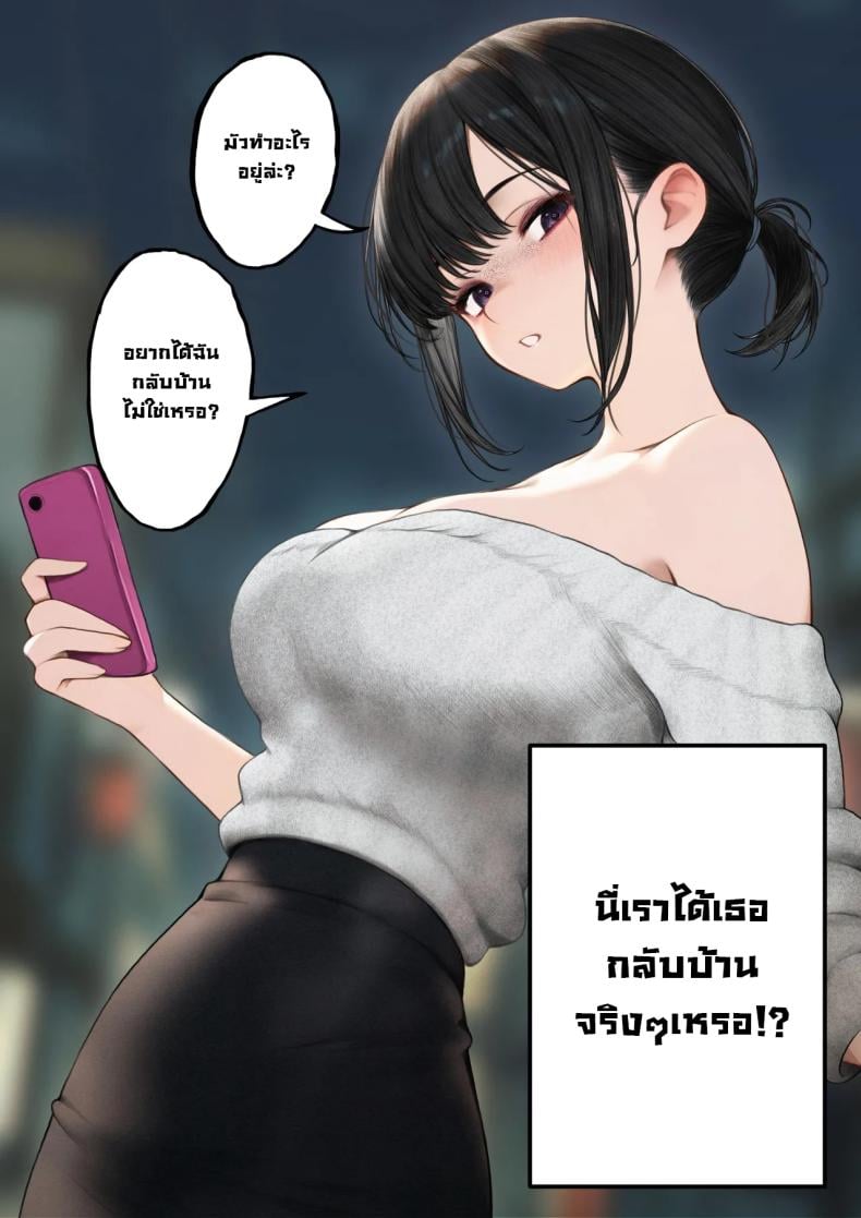 0006.jpg