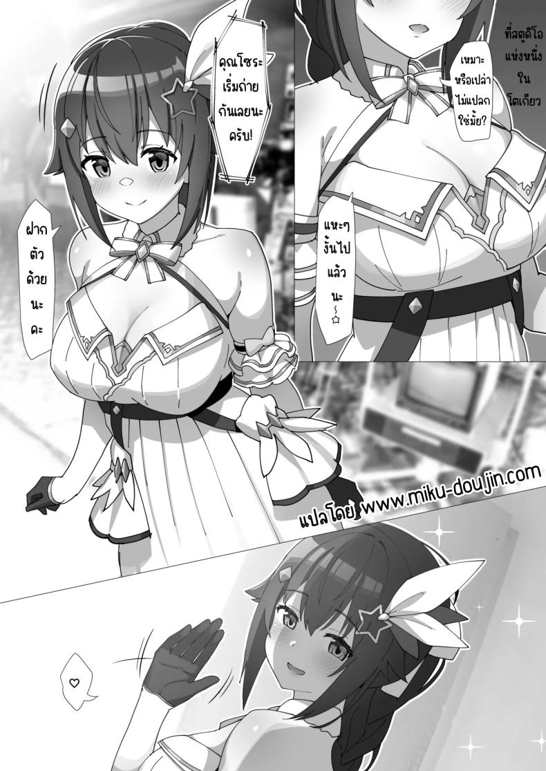 0005.jpg