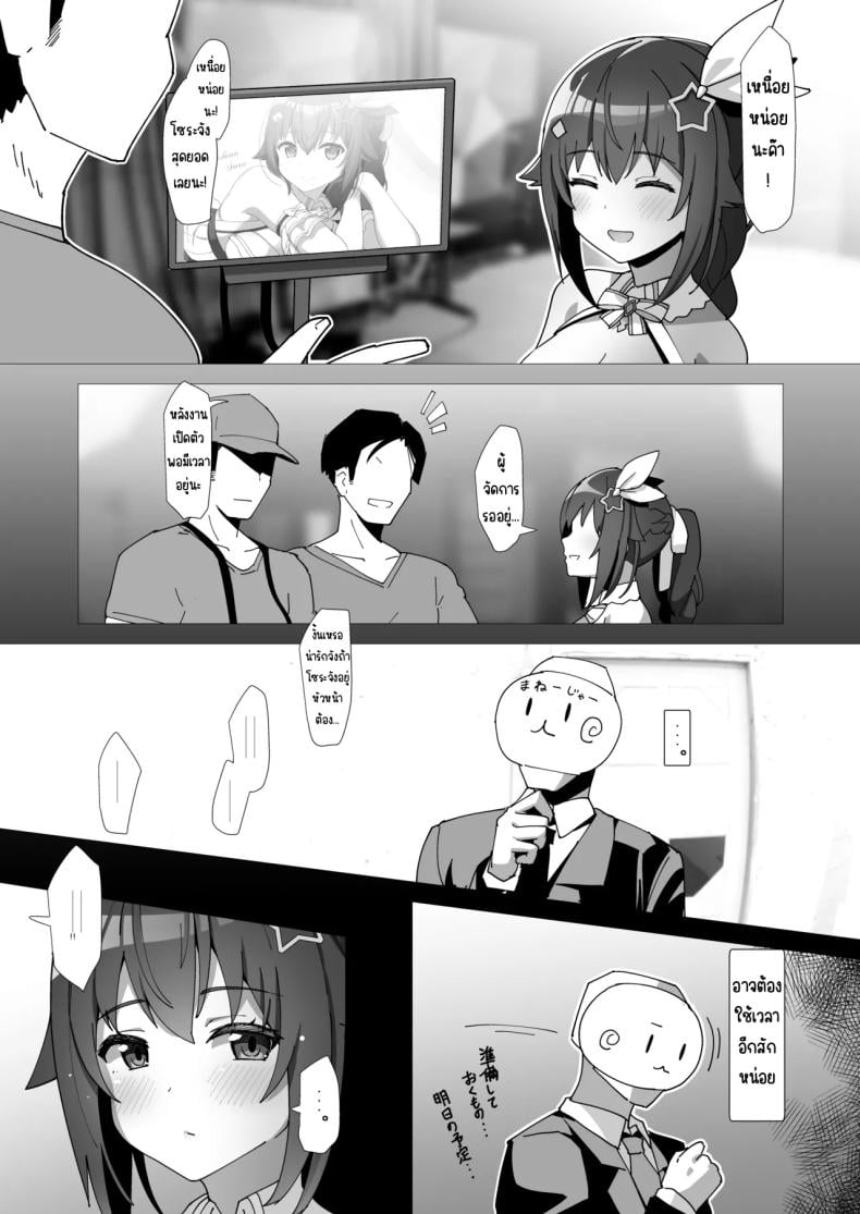 0007.jpg