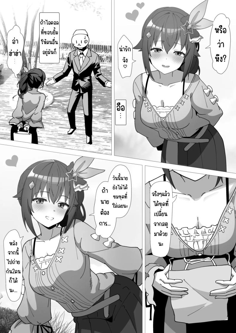 0009.jpg