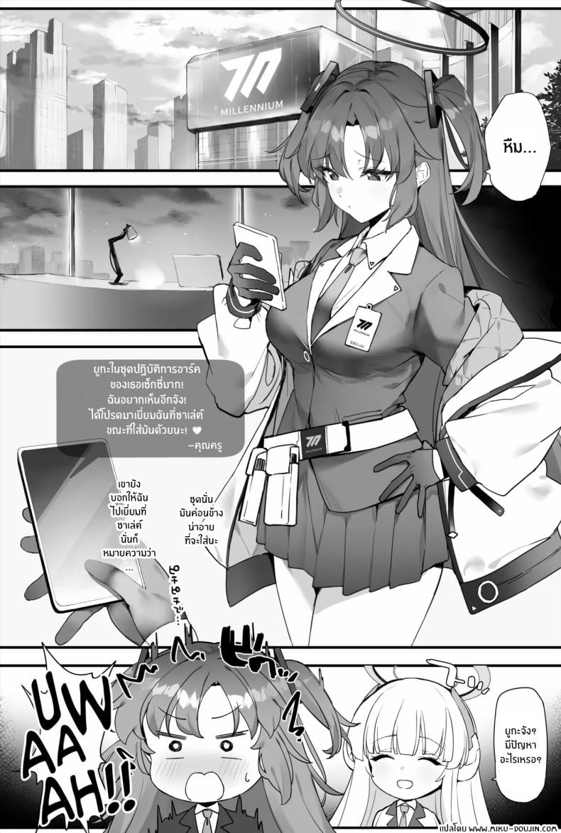 0005.jpg
