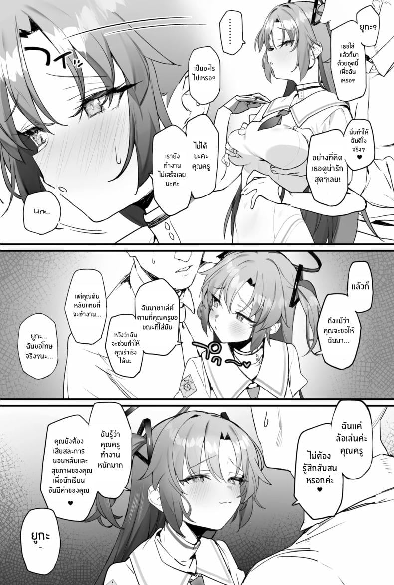 0009.jpg