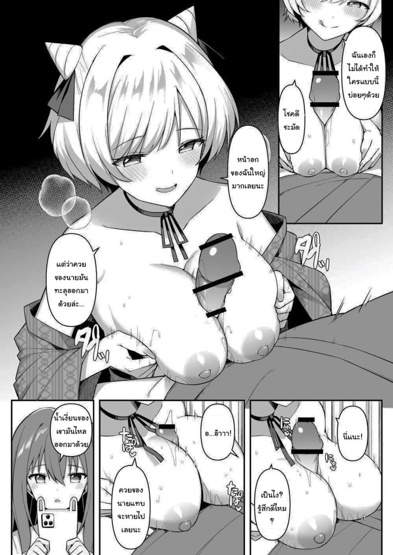 0015.jpg