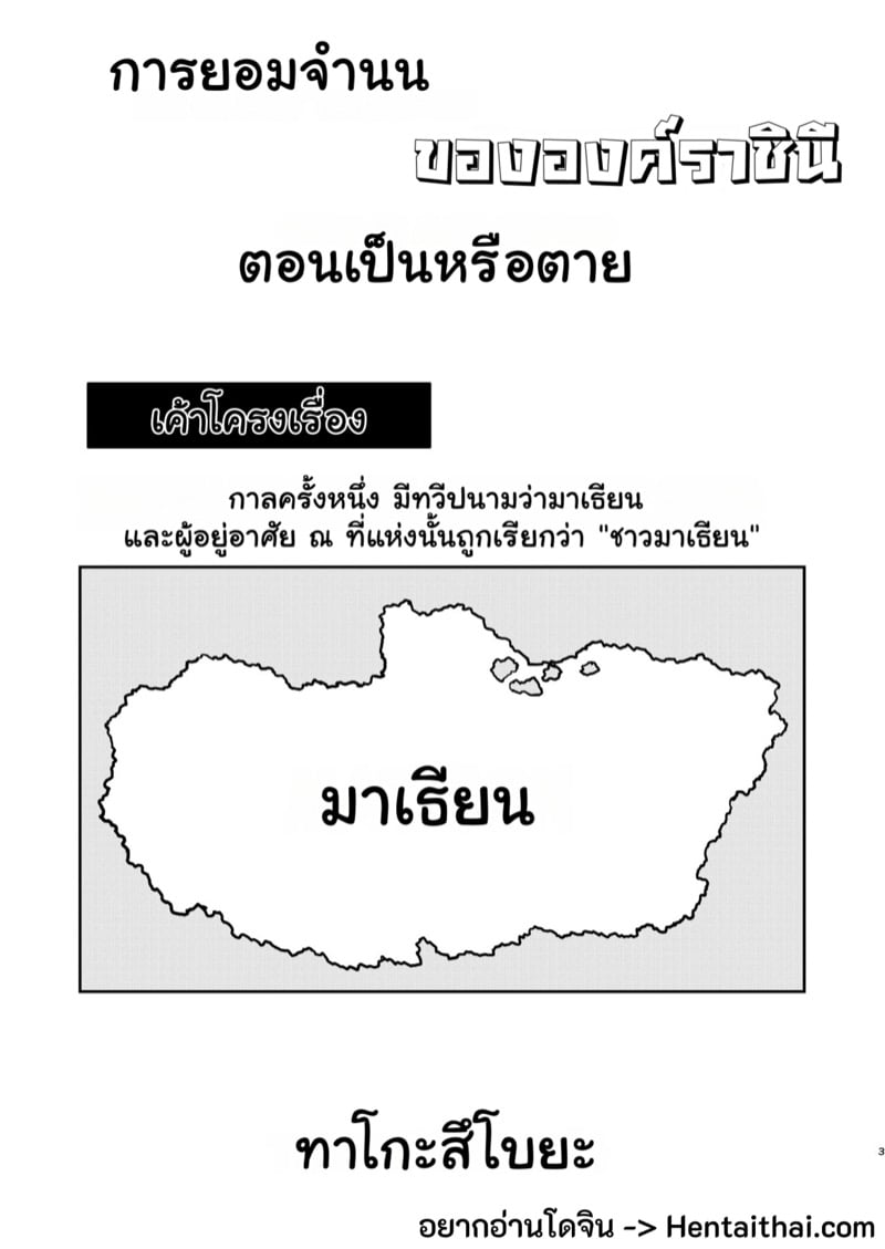 img00003.jpg