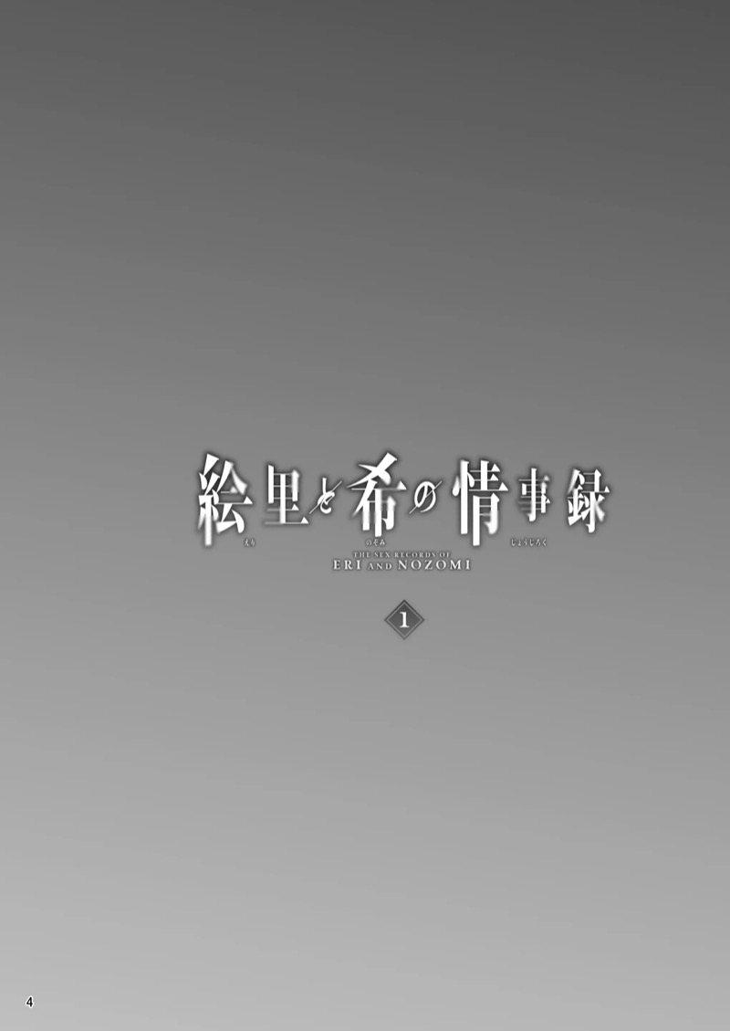 img00004.jpg