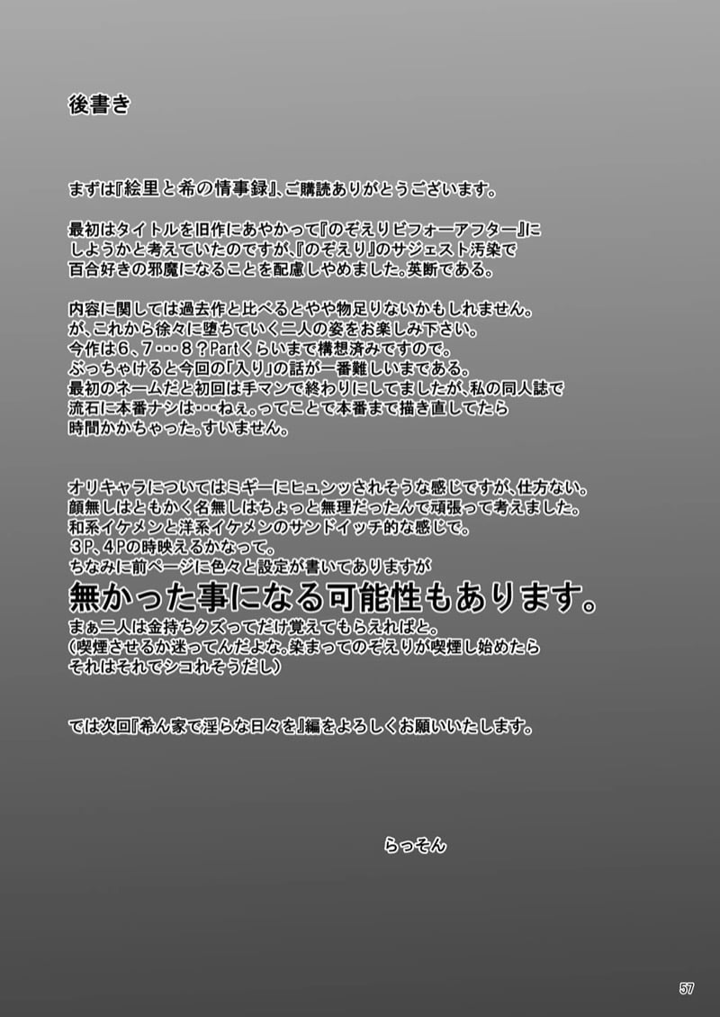 img00057.jpg
