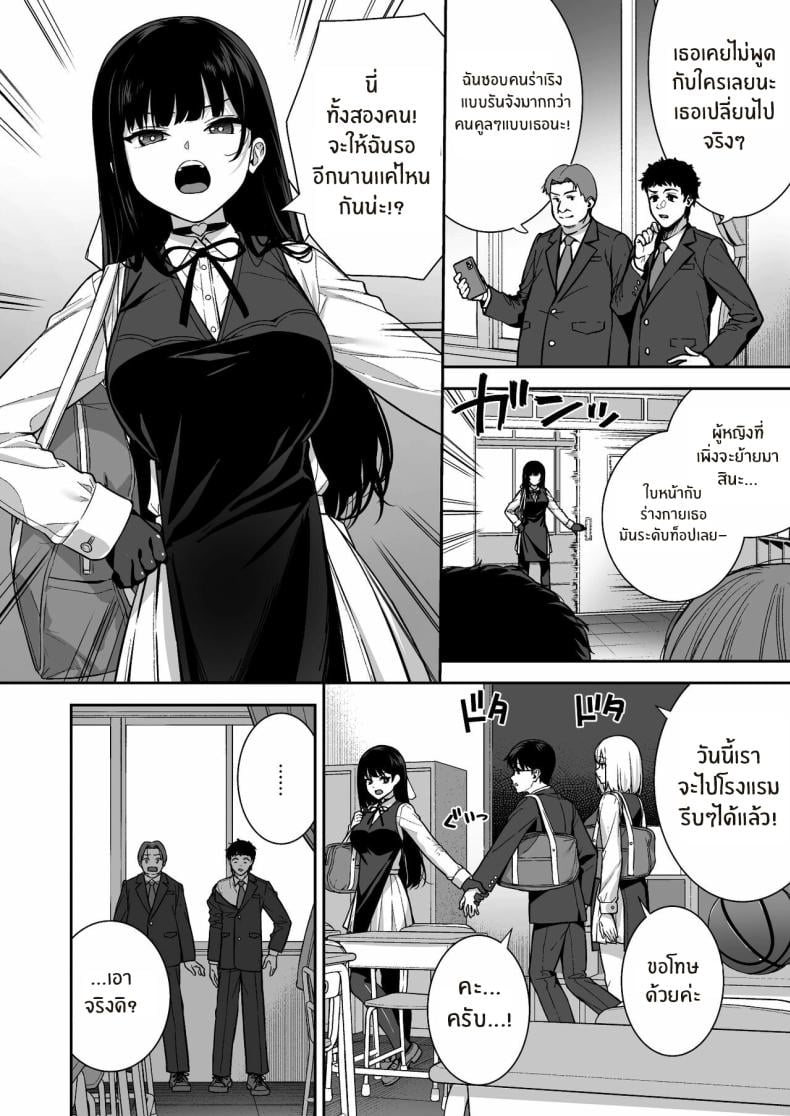 0007.jpg