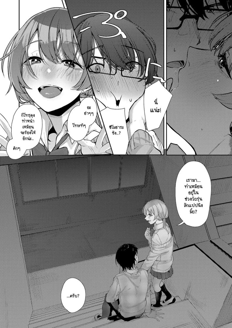 0017.jpg