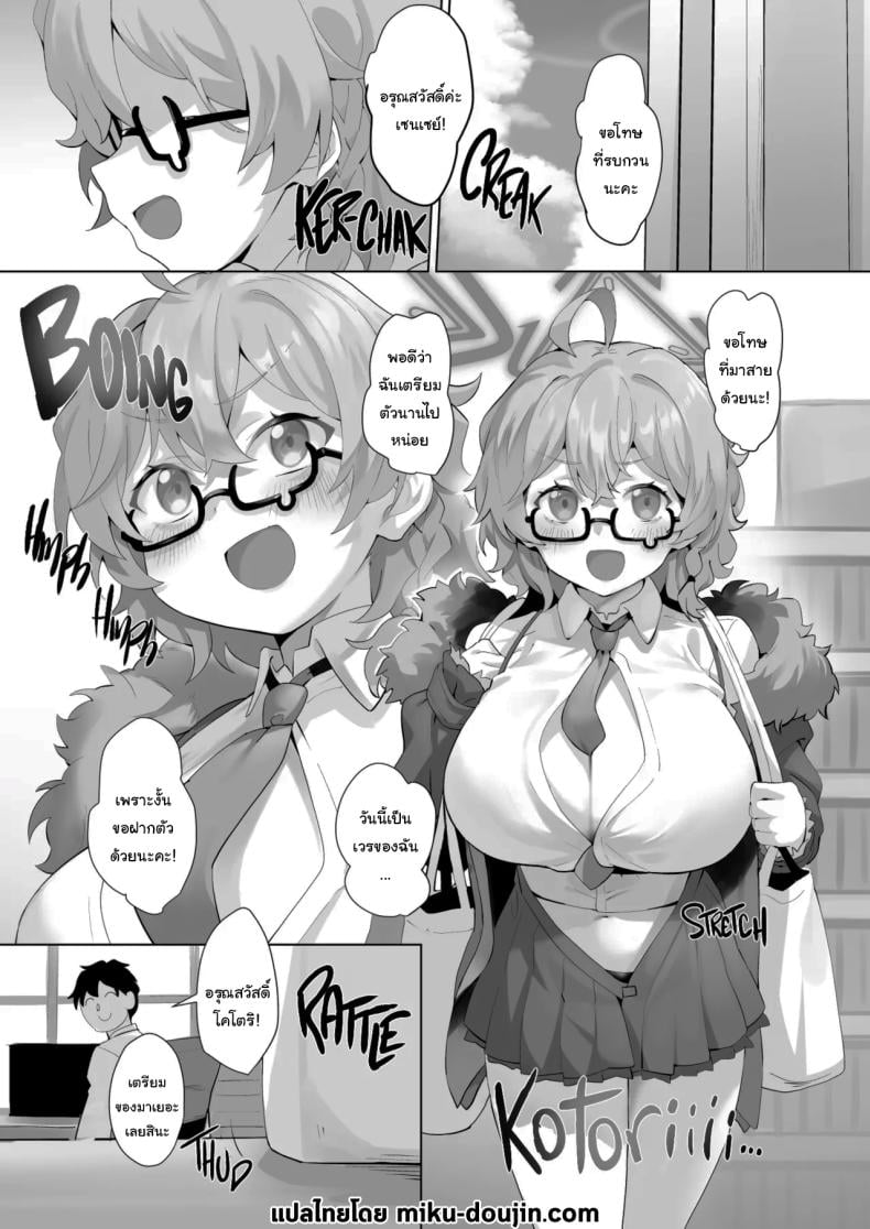 0005.jpg