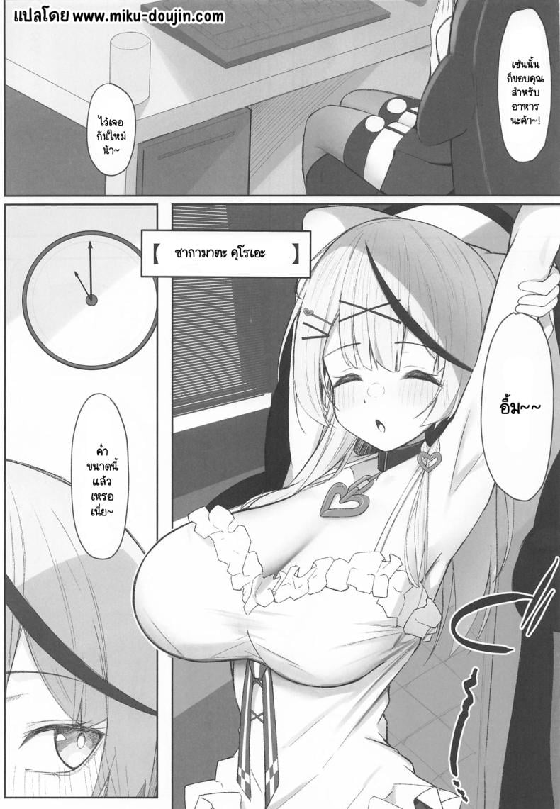 0005.jpg