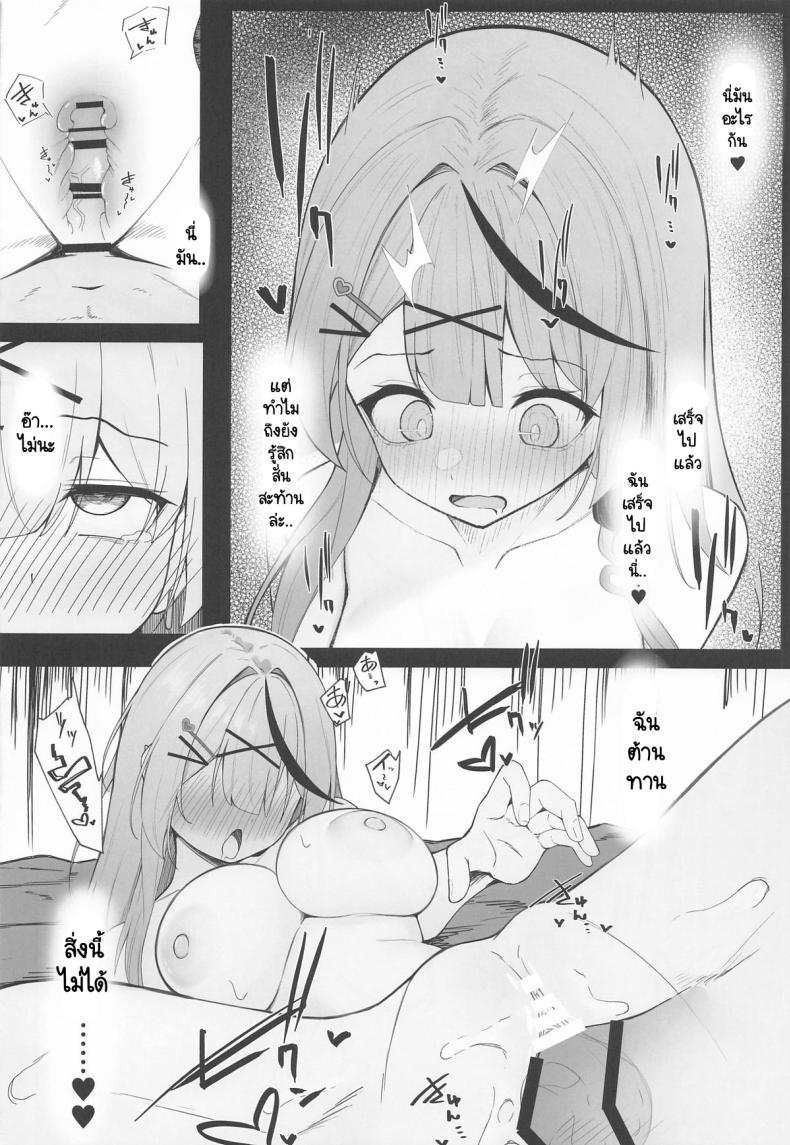 0022.jpg