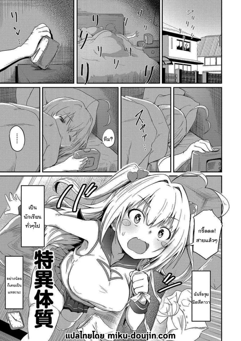 0004.jpg