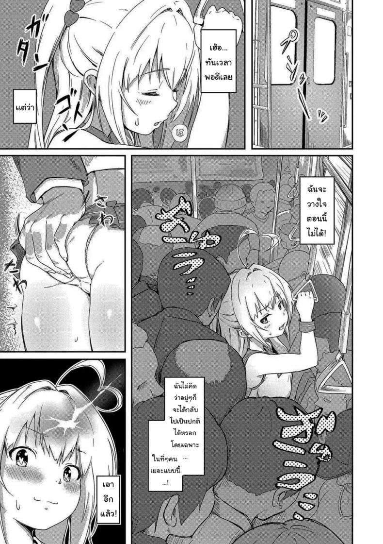 0006.jpg