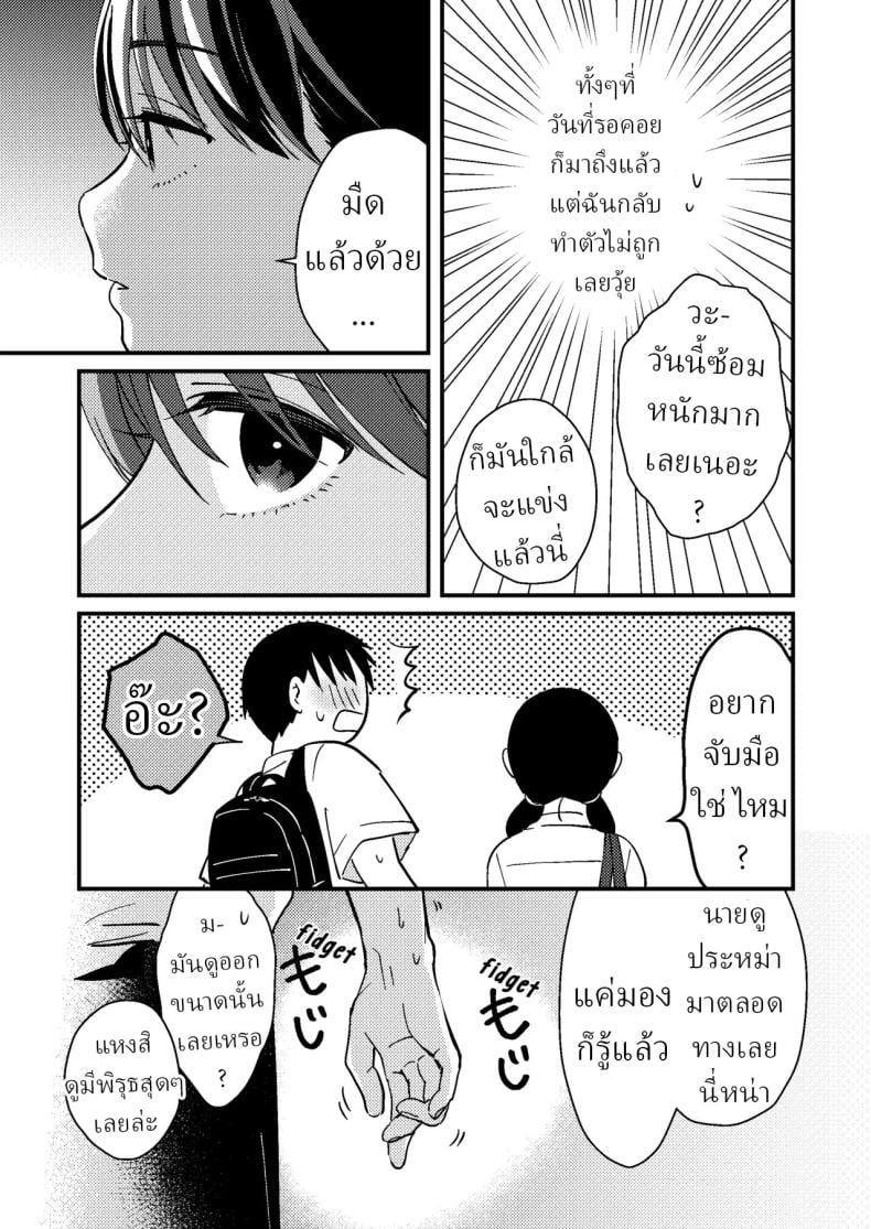 0009.jpg