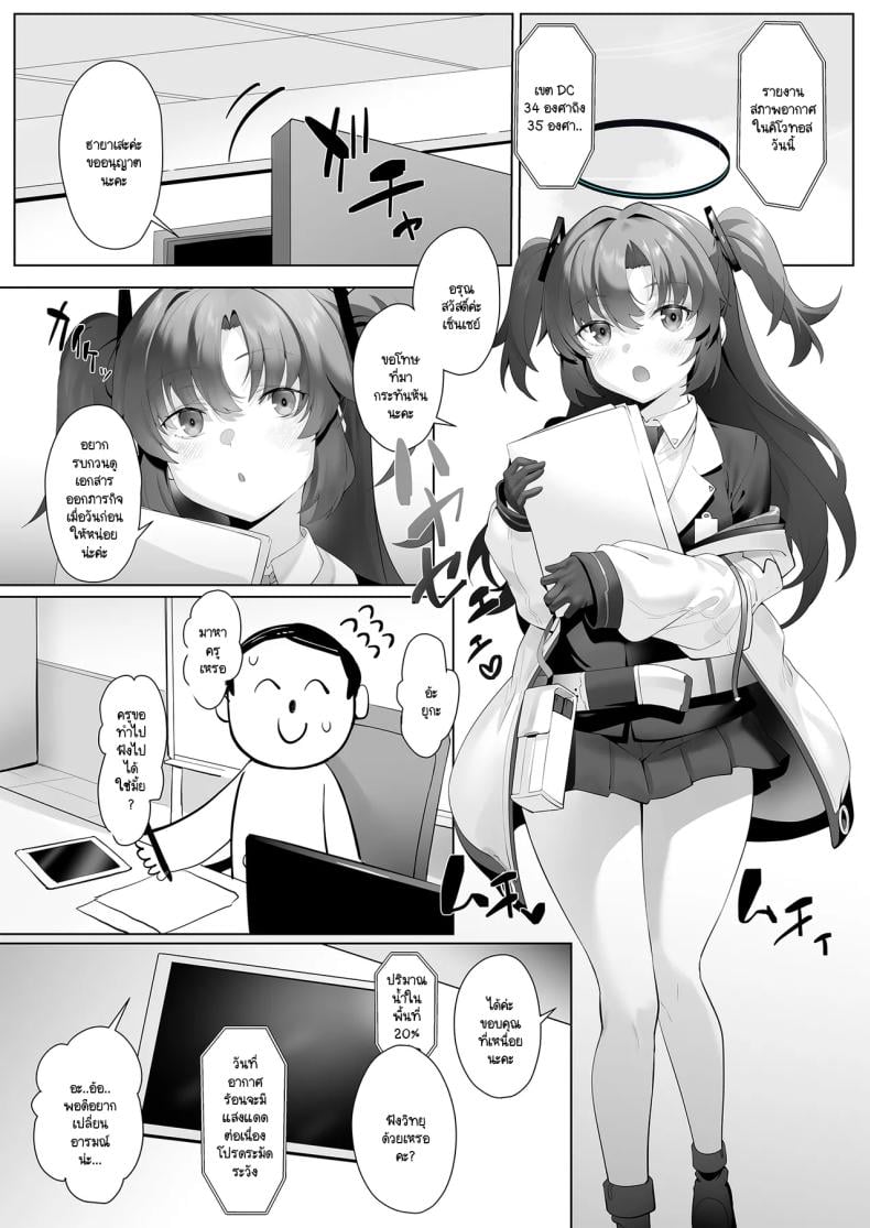 0005.jpg
