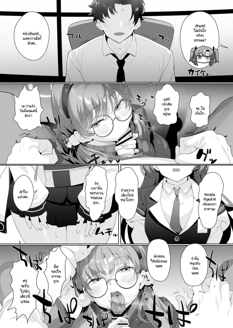 0009.jpg