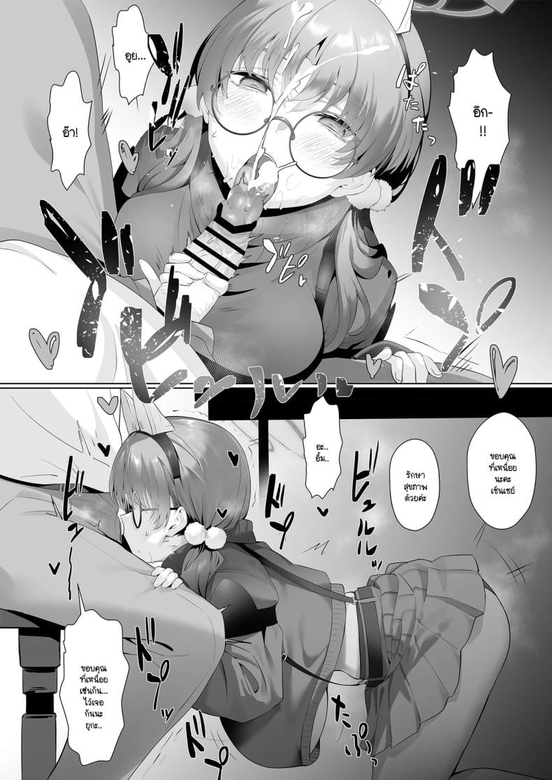 0010.jpg