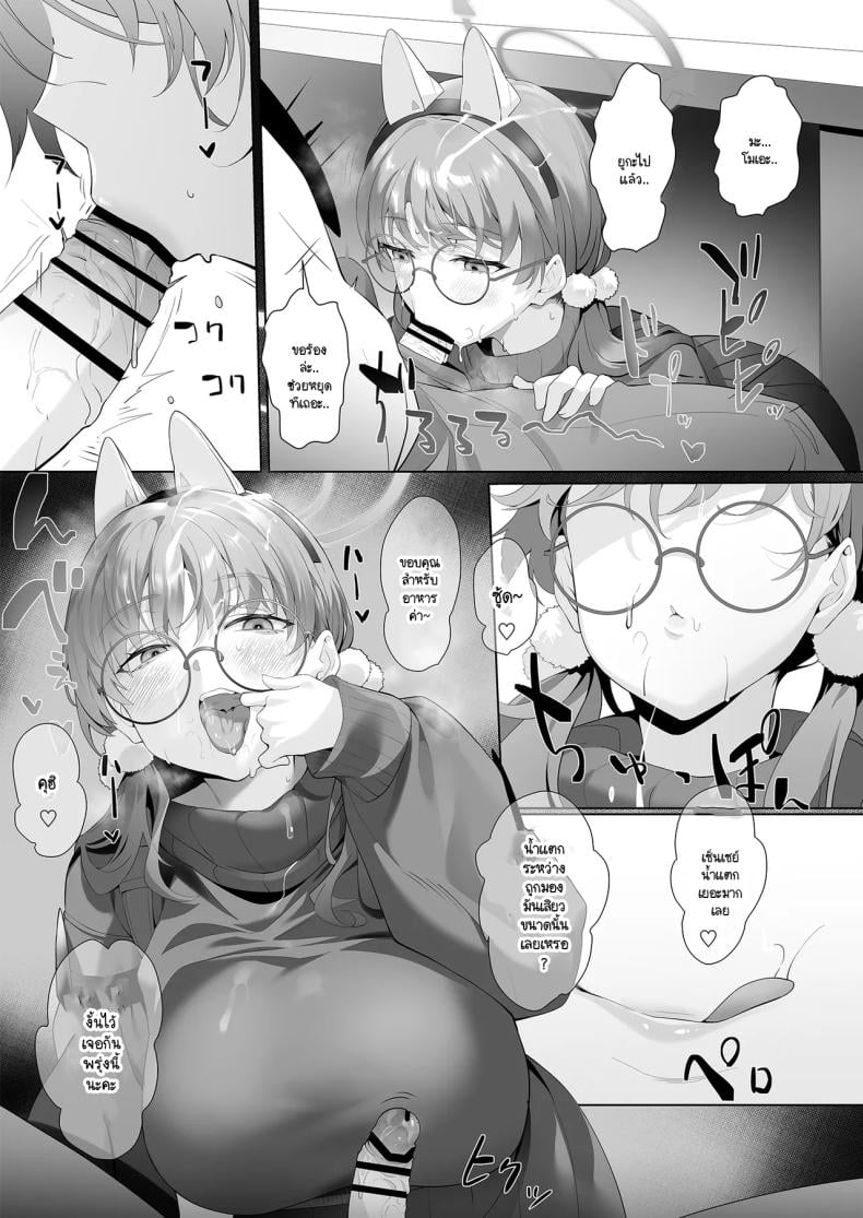 0011.jpg