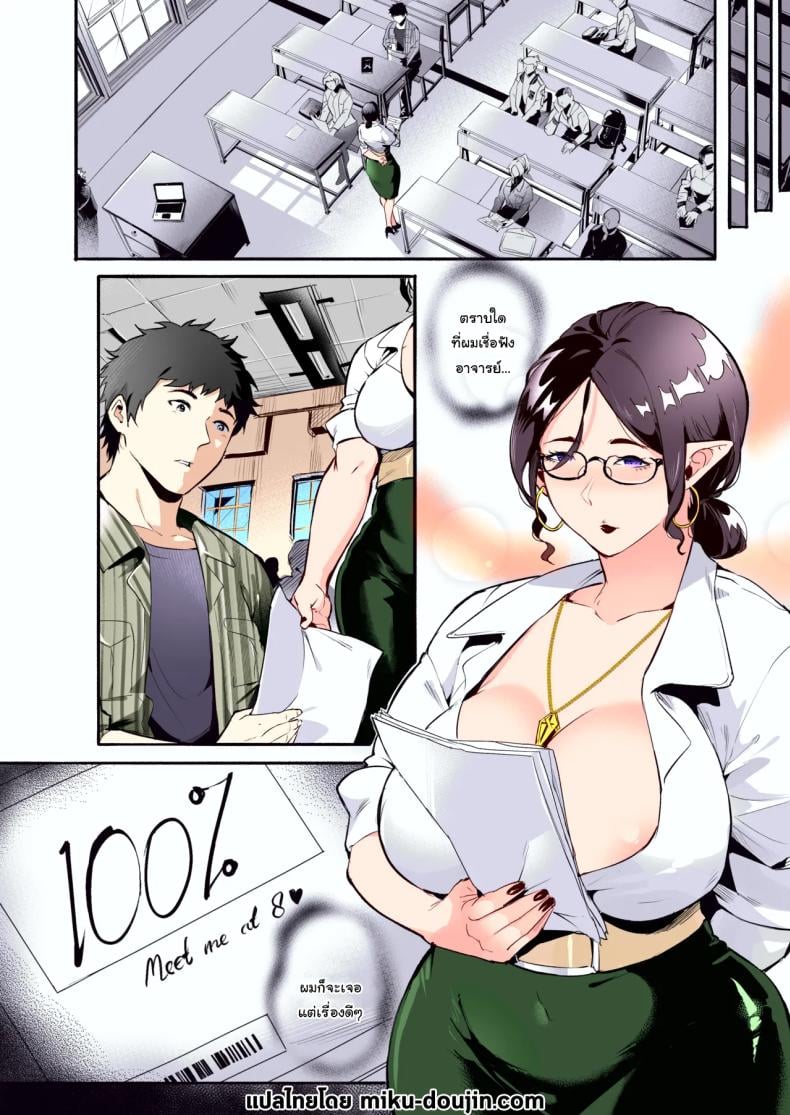 0004.jpg