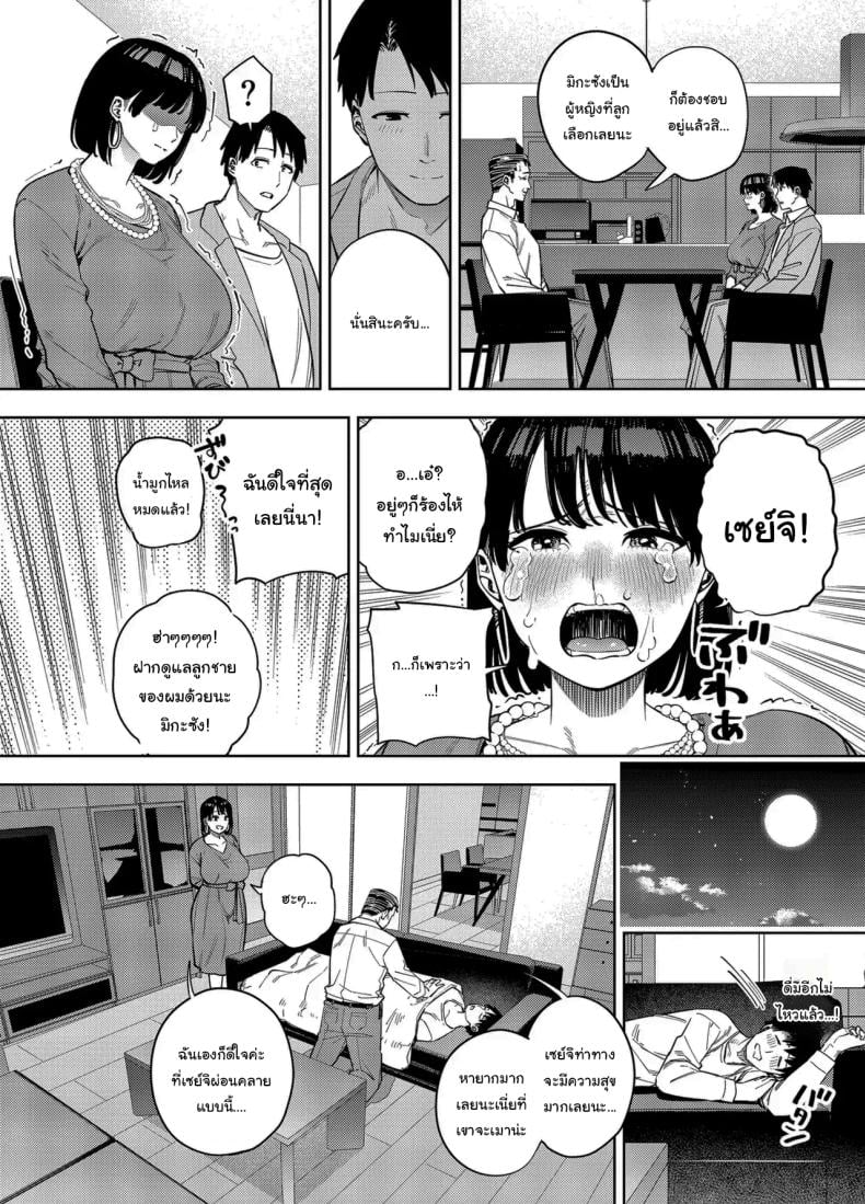 0012.jpg