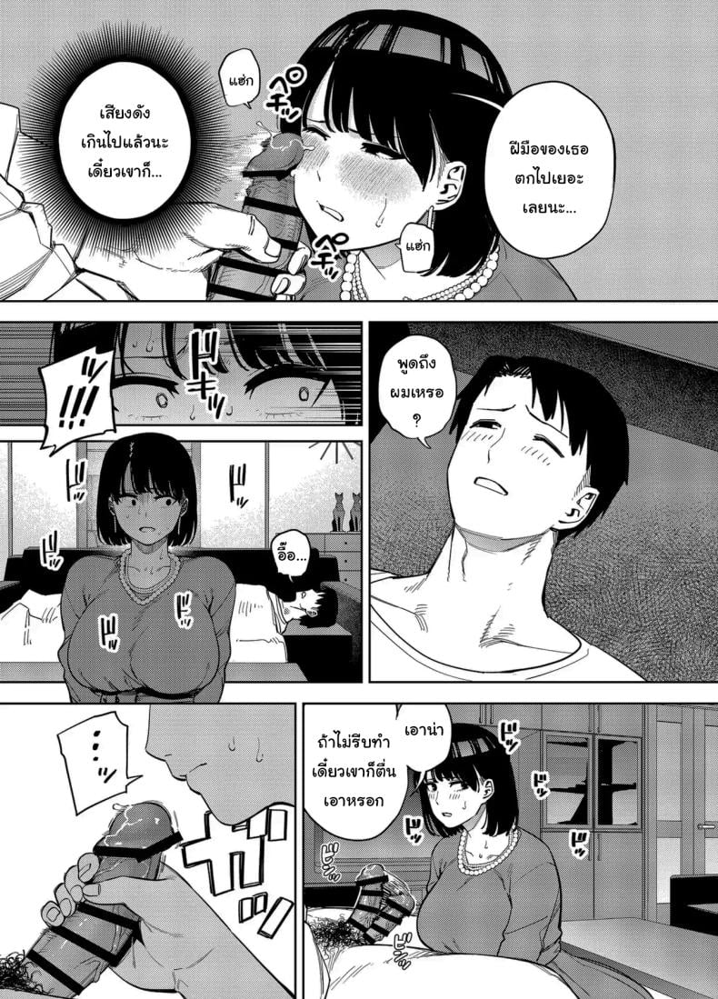 0025.jpg