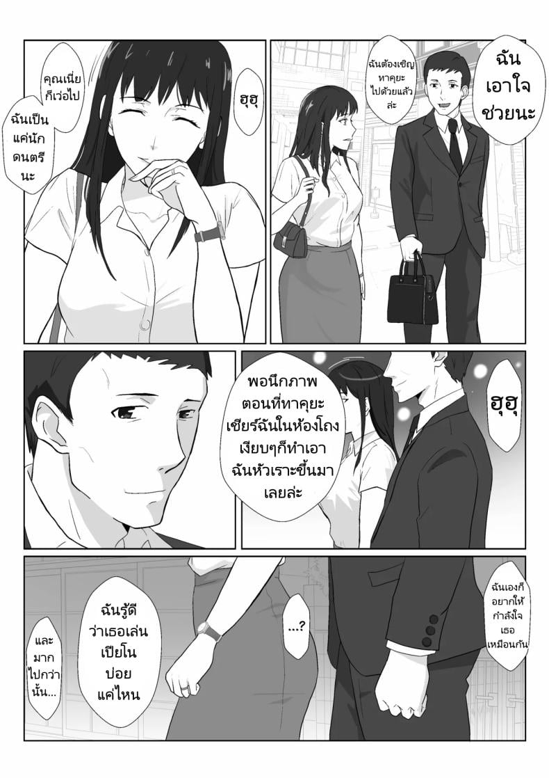 0006.jpg