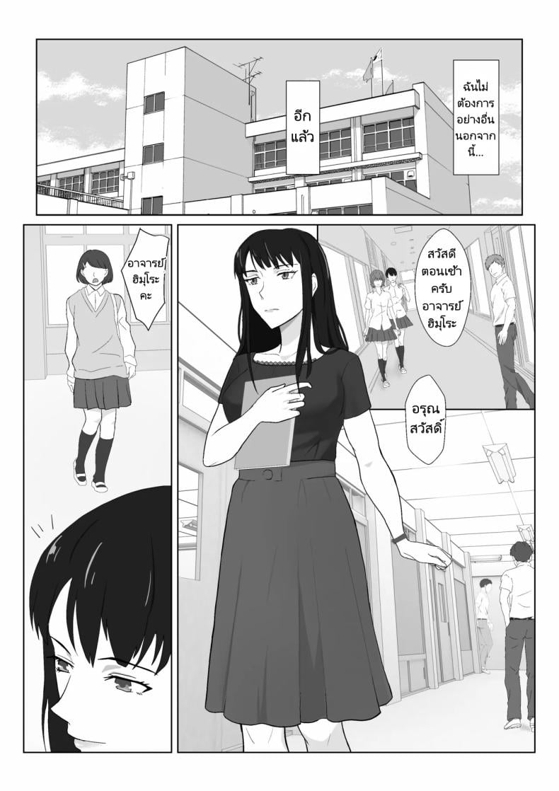 0008.jpg