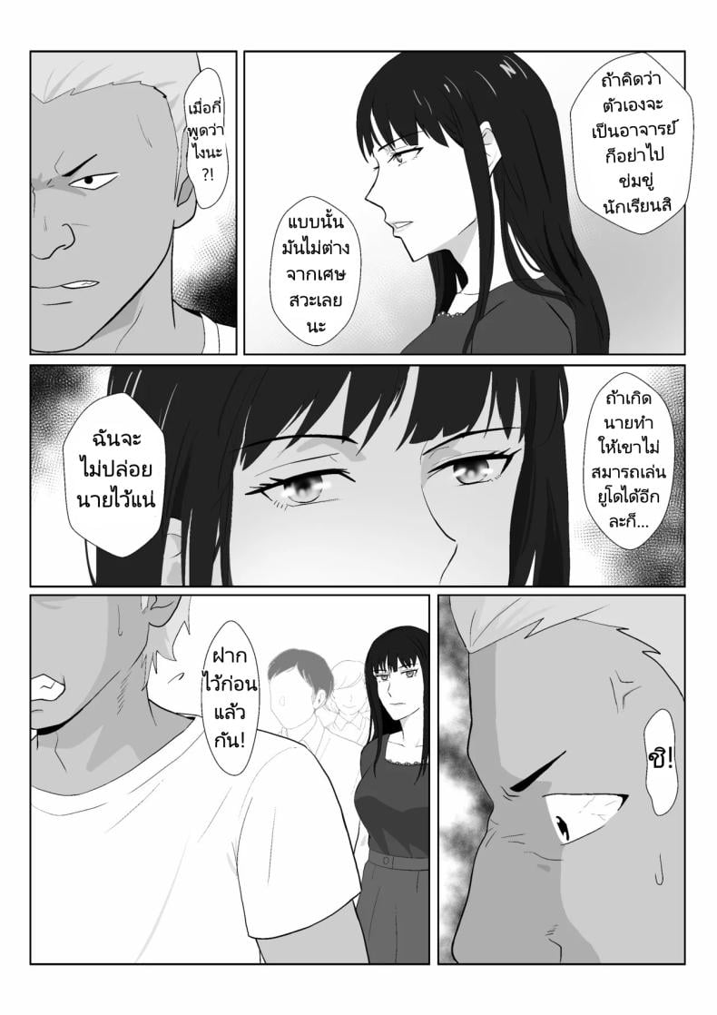 0011.jpg