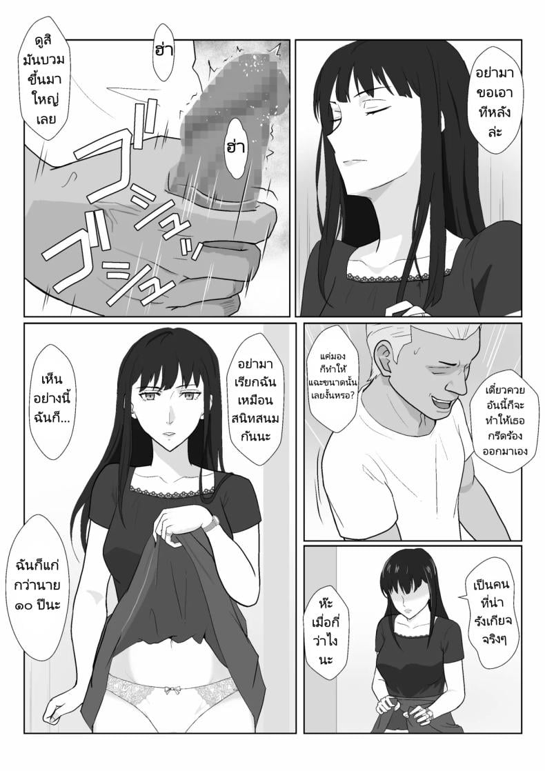 0016.jpg