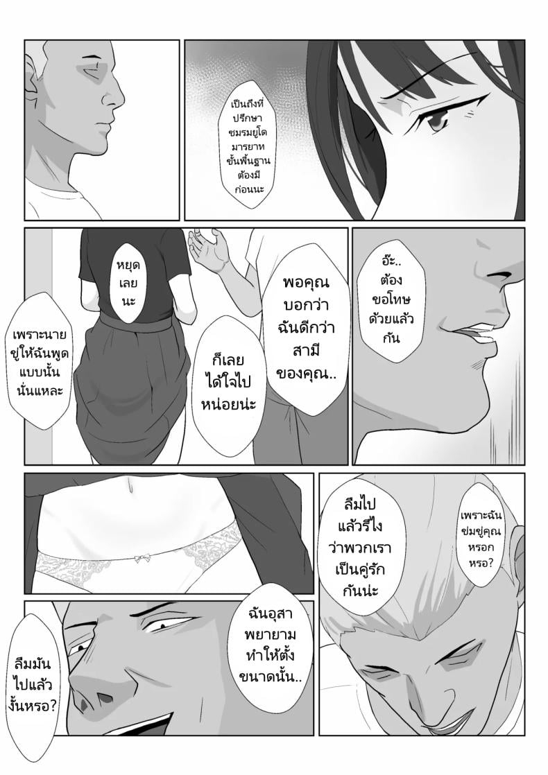 0017.jpg