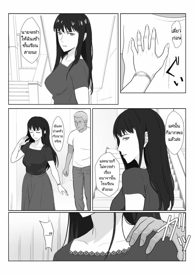 0025.jpg