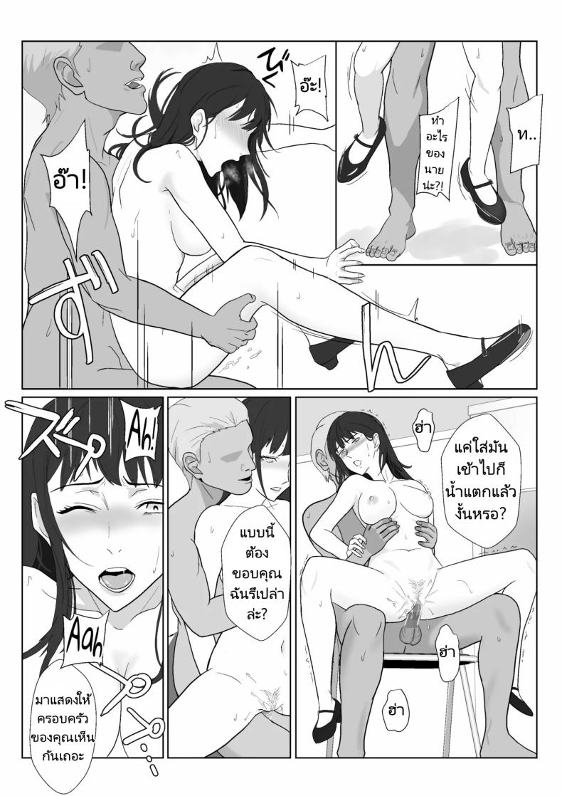 0072.jpg