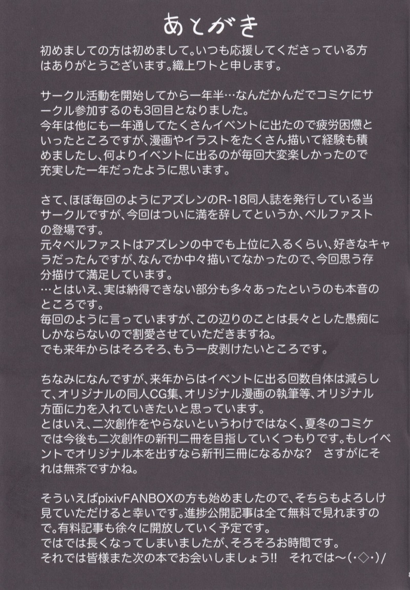 img00032.jpg
