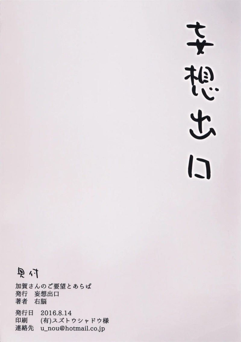 img00001.jpg