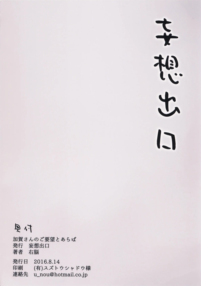 img00018.jpg