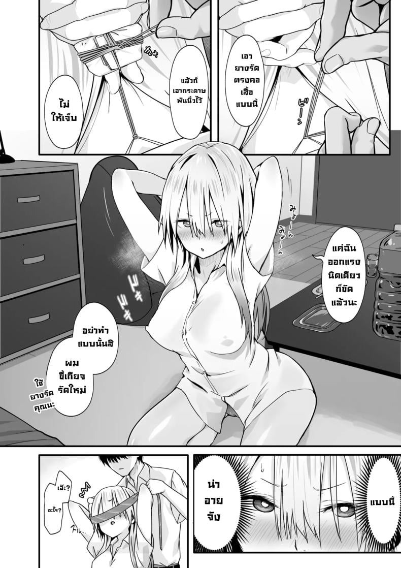 0013.jpg