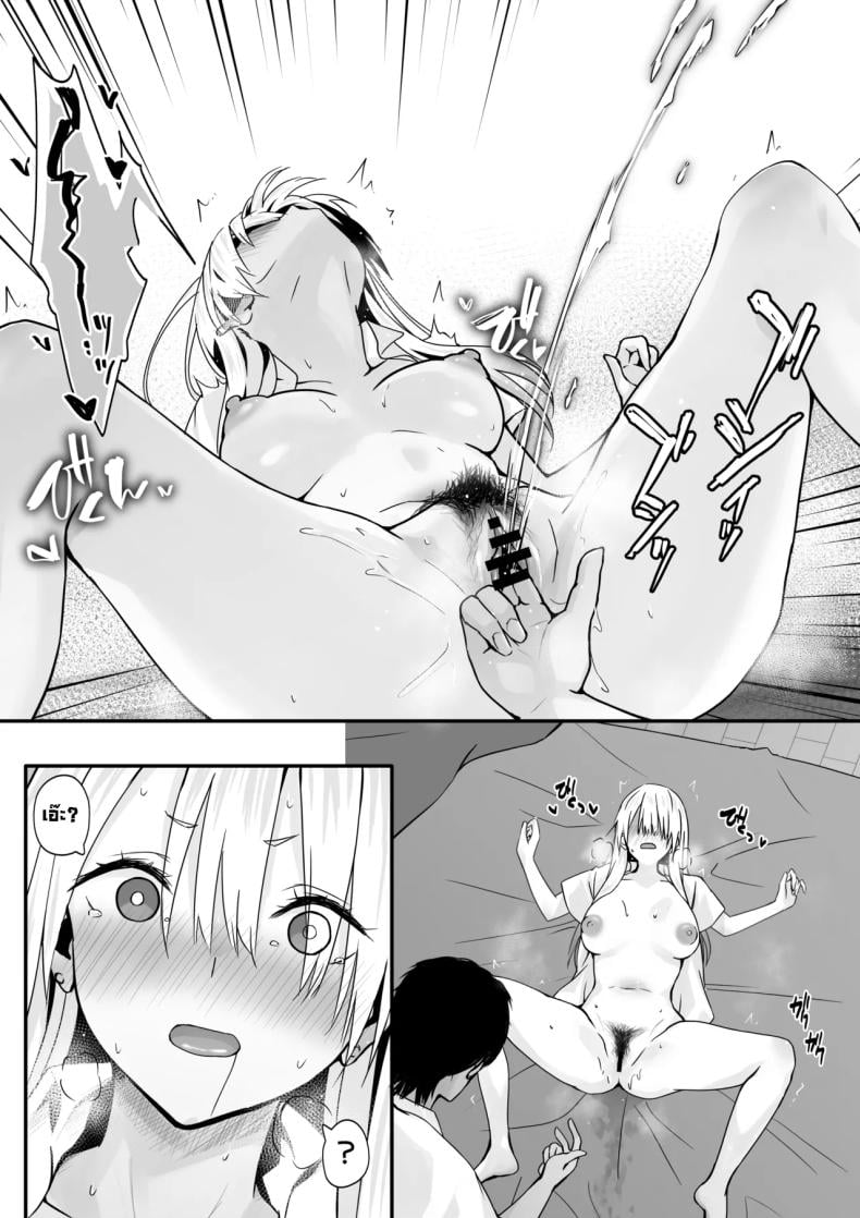 0022.jpg