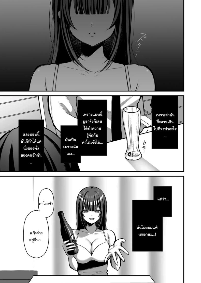 0017.jpg